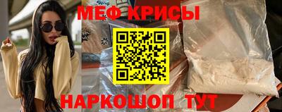 альфа пвп VHQ Азнакаево