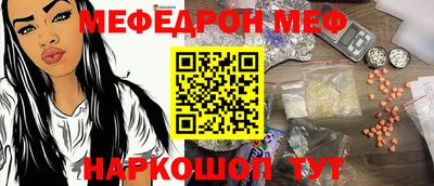 дживик Абакан