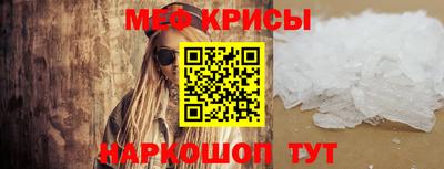 альфа пвп VHQ Азнакаево