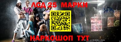 дживик Абакан