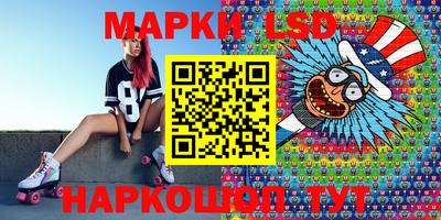 дживик Абакан