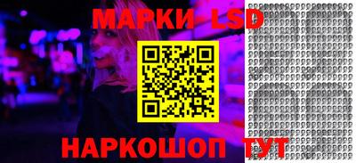 прущие грибы Абинск