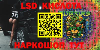 альфа пвп VHQ Азнакаево