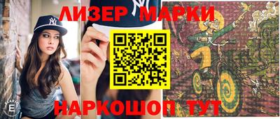 дживик Абакан