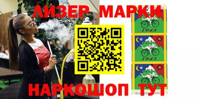 прущие грибы Абинск