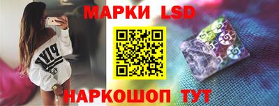 дживик Абакан