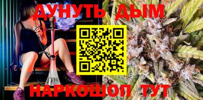 дживик Абакан