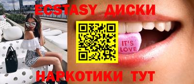 дживик Абакан