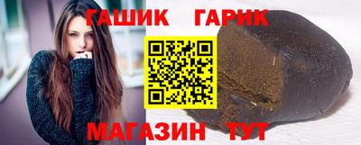 дживик Абакан