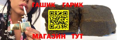 альфа пвп VHQ Азнакаево