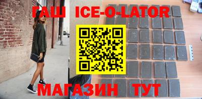 альфа пвп VHQ Азнакаево