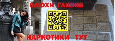 альфа пвп VHQ Азнакаево