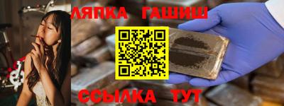 альфа пвп VHQ Азнакаево