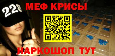 дживик Абакан