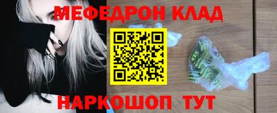 дживик Абакан